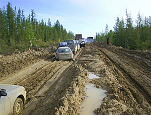 La Siberia è stata inclusa nella carta mondiale «roadless»