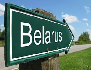 La Bielorussia ha semplificato l'ingresso per i cittadini UE