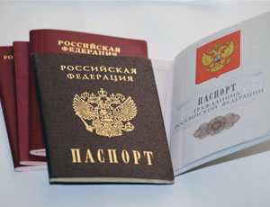 Il passaporto russo è entrato nella top-50 dei più influenti al mondo / Il passaporto italiano è al quarto posto della classifica