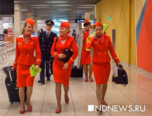 Compagnia aerea russa accusata di discriminare le hostess cicciottelle