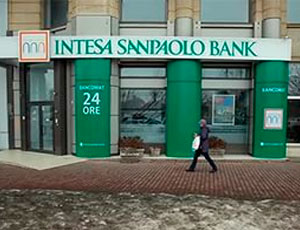 Banca Intesa progetta di diventare una delle dieci maggiori banche della Russia