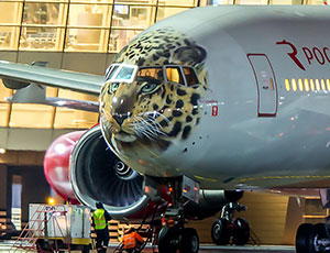 Compagnia aerea russa si è dotata di un «aereo-leopardo» (FOTO)