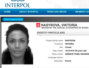 A New York arrestata seduttrice russa / La donna era ricercata dall'Interpol per un omicidio in Russia