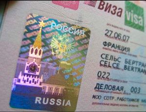 Le autorità di San Pietroburgo vogliono semplificare il rilascio dei visti per i turisti stranieri