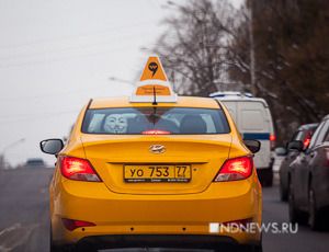 Le autorit della Crimea vietano il trasporto dei cadaveri in taxi