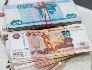 In Russia messe in vendita le obbligazioni «popolari» / In prestito allo stato si può dare non meno di 500 euro
