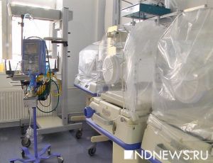 Scienziati americani hanno inventato un utero artificiale per i bambini prematuri