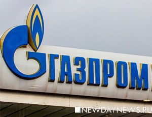 La Bulgaria ricatta «Gazprom» / L'Unione europea è diventata un partner imprevedibile