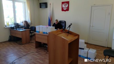У Боброва и Бикова по суду забрали оставшееся имущество